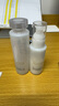 芙丽芳丝（Freeplus）水乳套装护肤品化妆品柔润型爽肤水+乳液生日礼物送男女朋友 实拍图