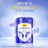 认养一头牛牛初乳粉奶粉中老年奶粉 0蔗糖低GI 800g/罐 老年奶粉送礼 营养品 实拍图