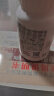 善存男士复合维生素多种b族维c甲钴胺锌硒男士生物素烟酰胺营养包装 实拍图