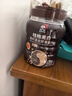 西麦黑芝麻核桃粉600g燕麦片黑芝麻糊冲饮谷物代餐粉营养早餐独立包装 实拍图