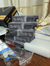 Thermalright(利民) TL-G12 灰色12cm机箱风扇 液压 轴承 4PIN PWM 风扇 串接PWM接头 1500调速风扇 实拍图