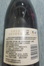 长城花漾甜白起泡酒低度水果酒甜型葡萄酒果酒750ml 单瓶装 实拍图