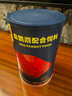 海豚血鹦鹉鱼增红饲料720g中粒上浮 专用增色鱼粮 红财神鹦鹉鱼饲料 实拍图