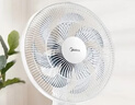 美的（Midea） 【幸运草安睡风扇MAX】语音智控家用电风扇 直流变频卧室超轻音落地扇 一级能效APP遥控SDI35TLY  实拍图