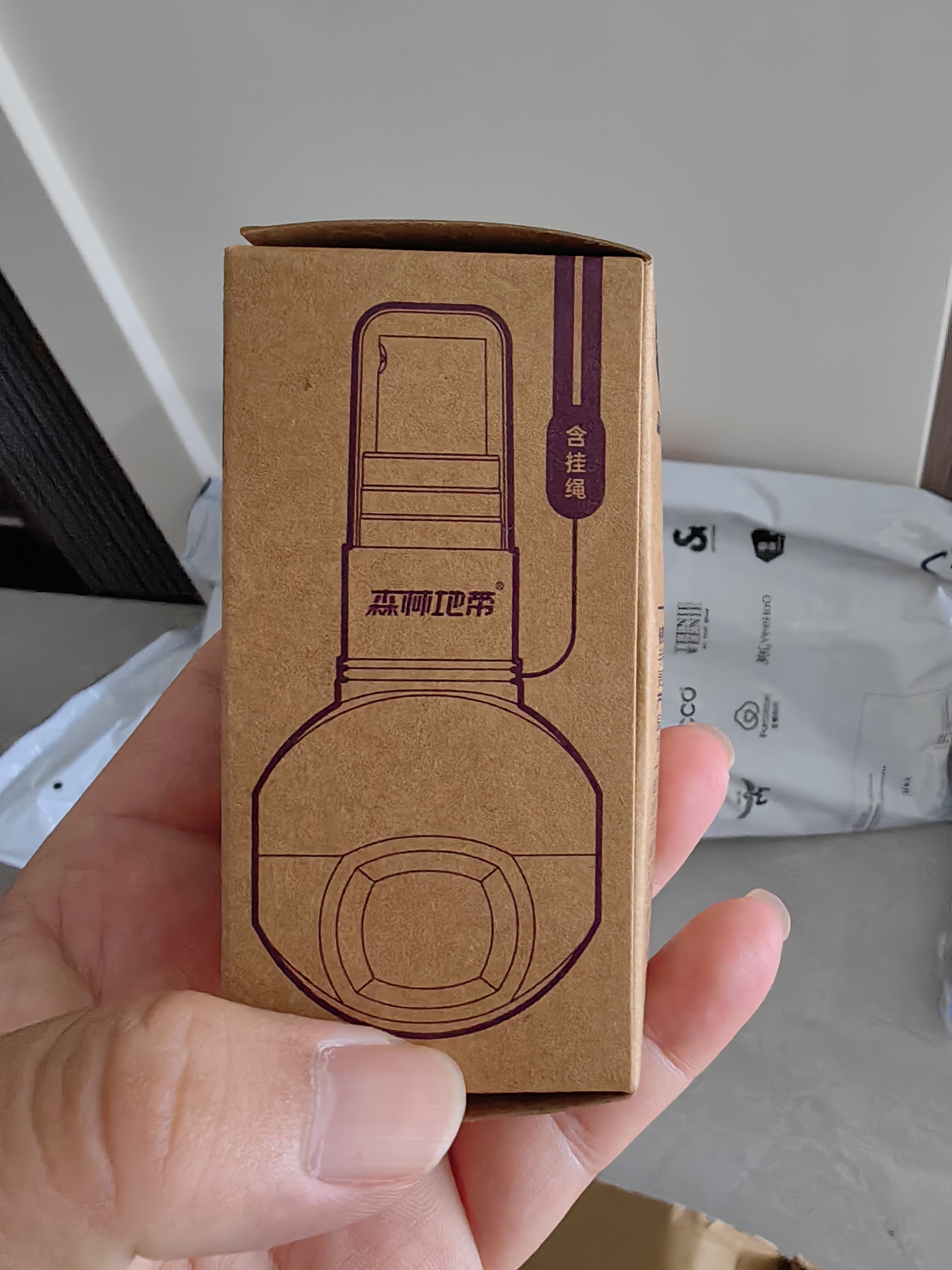 森林地带驱蚊液驱蚊喷雾户外驱蚊水儿童驱蚊喷雾10%驱蚊脂40ML*1瓶装 实拍图