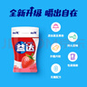 益达无糖口香糖约70粒98g*3瓶 木糖醇口香糖休闲零食糖果口气清新糖 实拍图