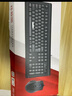 双飞燕（A4TECH）KB-N9100 键鼠套装有线鼠标键盘套装办公电脑薄膜键盘鼠标套装防泼溅 USB接口 黑色 实拍图