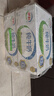 伊利 纯牛奶整箱250ml*21盒 全脂牛奶 优质乳蛋白 礼盒装 4月底产 实拍图