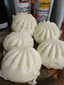 广州酒家利口福 叉烧包750g 20个 早餐半成品 广式早茶点心 包子食品速食美食 实拍图