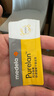 美德乐（Medela） 羊脂膏乳头膏保护霜修护膏高纯度防皲裂膏滋润准孕妇瑞士进口5g 实拍图
