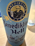 百帝王（Benediktiner）多口味组包啤酒500ml*6罐 尝鲜装 德国进口 实拍图