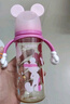 贝亲（Pigeon）PPSU迪士尼双把手奶瓶330ml LL号奶嘴 米妮印象 9月+ AA240 实拍图