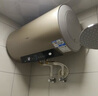 海尔（Haier）国家补贴20%电热水器60升 PD3 金刚无缝胆终身免换镁棒一级能效节能省电储水式大水量家用洗澡速热 实拍图
