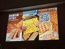 Rigal（瑞格尔）B1 Ultra 云台投影仪家用智能投影机卧室手机投影电视(TOF无感对焦 无感梯形 家庭影院) 实拍图