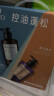 吕（Ryo）香氛控油蓬松洗发水礼盒首尔落日580ml+大理晨曦580ml母亲节礼物 实拍图