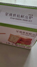 阿泊町 手工厚切吐司468g 全麦奇亚籽味手撕粗粮面包 早餐代餐饱腹零食 实拍图