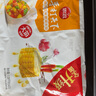 思念手打天下系列玉米蔬菜猪肉水饺1.08kg54只 饺子食品蒸饺煎饺 实拍图