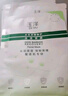 玉泽（Dr.Yu）积雪草安心修护面膜6片 玻尿酸补水保湿 干敏肌舒缓修护  实拍图