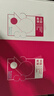 现货 2004-2024年集邮总公司预订册全年邮票型张小本票赠送版 2023年邮票年册 实拍图
