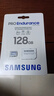 三星（SAMSUNG）128GB TF(MicroSD)存储卡Endurance耐久卡 V30行车记录仪安防监控摄像头专用卡 读速100MB/s 实拍图