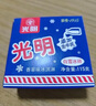 光明 白雪冰砖115g*8块 经典中砖奶砖香草味冰淇淋雪糕新老包装随机发 实拍图