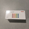 京东京造 7号电池40节彩虹装 七号电池碱性超性能无铅无汞 适用血压计/血糖仪/指纹锁/遥控器/儿童玩具 实拍图