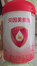 贝因美【重磅焕新】爱加6-12月婴幼儿奶粉2段800g HMO+OPN+乳铁蛋白 实拍图