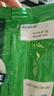 德运（Devondale）澳洲脱脂成人奶粉1kg/袋0蔗糖高钙儿童学生中老年 实拍图
