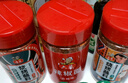 六婆辣椒面500g*2瓶 香辣味+特辣味火锅干碟烧烤肉蘸料辣椒粉家用商用 实拍图