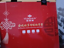 俞兆林 腰部按摩器可搭腰椎 间盘突出治疗仪腰颈椎牵引器舒缓器曲度靠垫 震动按摩/磁石理疗/艾灸热敷/车载两用 实拍图