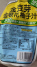 金豆芽金银花柚子汁儿童零食饮料饮品小孩果汁礼盒100ml*22袋 实拍图