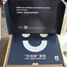 飞利浦（PHILIPS）电动牙刷S3 生日礼物 成人情侣款送男生/女友 柔和亮白刷头小羽刷 5种模式 HX2471/02 紫色 实拍图