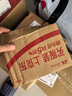 隆力奇清香型驱蚊花露水清凉止痒花露水喷雾套装60ml*3瓶 实拍图