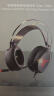 联想（Lenovo）拯救者StarY360 USB7.1声道游戏耳机头戴式有线电脑电竞耳机耳麦 带线控 黑色 畅玩黑神话悟空 实拍图
