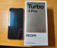 小米（MI）【国家补贴】REDMI Turbo 4 Pro 第四代骁龙8s 7550mAh长续航 16GB+1TB 白色 小米红米5G手机 实拍图