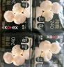 高洁丝阳光烘烘海岛棉纯棉卫生巾8包64片日夜全周期组合超薄姨妈巾 实拍图