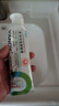YANDY医用牙膏 牙齿脱敏膏130g*2 抗敏牙膏 缓解牙敏感牙龈出血牙菌斑 实拍图