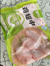 圣农鸡翅中净重2斤/袋 可乐鸡翅 大翅中 烤鸡翅 清真食品  烧烤食材 实拍图