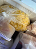 京鲜生云南水果玉米 净重5斤单果280g+ 甜玉米棒新鲜蔬菜应季 源头直发 晒单实拍图