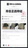 阿迪达斯三叶草YeezyBoost350V2椰子男女潮流休闲鞋HQ2059UK7码40.5码 实拍图