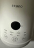 BRUNO豆浆机家用小型迷你破壁机全自动免手洗多功能米糊榨汁养生壶辅食早餐机316L钢0.6L白 实拍图