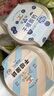 和润干噎酸奶原味+0蔗糖+蓝莓味100g*3  低温酸奶 源头直发 实拍图