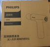 飞利浦（PHILIPS）筋膜枪小钢炮  肌肉按摩器全身筋膜按摩仪专业级便携 父亲节礼物实用生日礼物男女友礼物3204G 实拍图