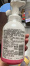 贝亲（Pigeon）洗发水沐浴露 含桃叶精华 婴儿洗发沐浴二合一 500ml IA209 实拍图