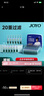 诤友 （JOYO）一次性烟嘴过滤器20重过滤粗中细三用抛弃型咬嘴烟具100支 实拍图