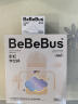 bebebus彩虹学饮杯鸭嘴杯婴儿水杯6个月以上宝宝非奶瓶防呛重力球吸管杯 简约白 200ml 【鸭嘴杯+吸嘴】 实拍图