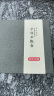 京东京造 宜兴紫砂壶 手工茶壶【原矿紫泥】煮泡茶具 子冶石瓢200ml礼盒装 实拍图
