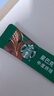 星巴克（Starbucks）精品速溶美式黑咖啡0糖0脂 阿拉比卡豆 提神搭子中烘10条 实拍图