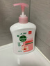 滴露（Dettol）洗手液消毒抑菌滋润500g+500g补充装儿童家庭护手替换 实拍图