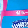 维达（Vinda）厨房抽纸 80抽*12包 吸油吸水懒人抹布 厨房纸巾 厨房用纸 整箱 实拍图